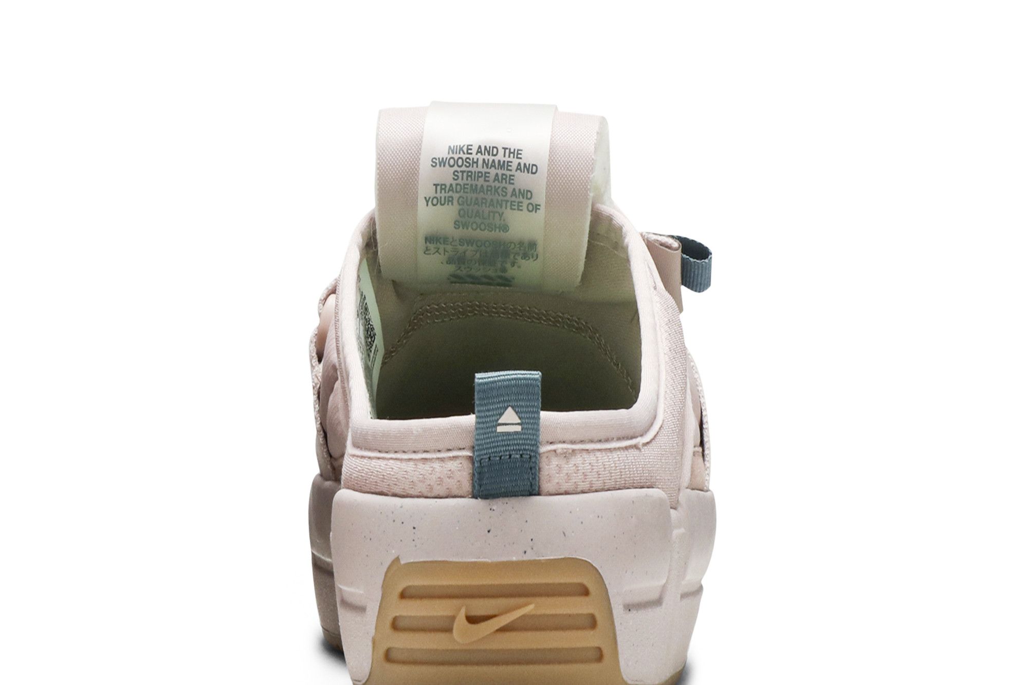 offline stone mauve stockx