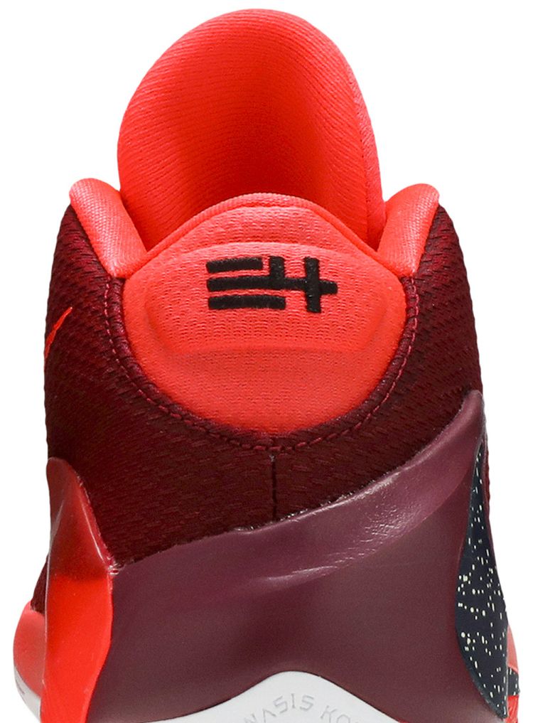 Zoom Freak 1 BG Noble Red