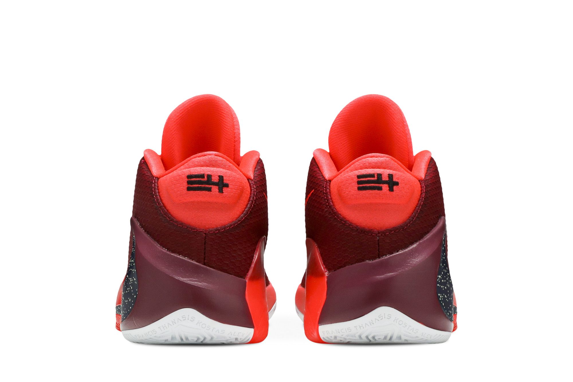 Buy Zoom Freak 1 BG 'Noble Red' - BQ5633 600 | GOAT