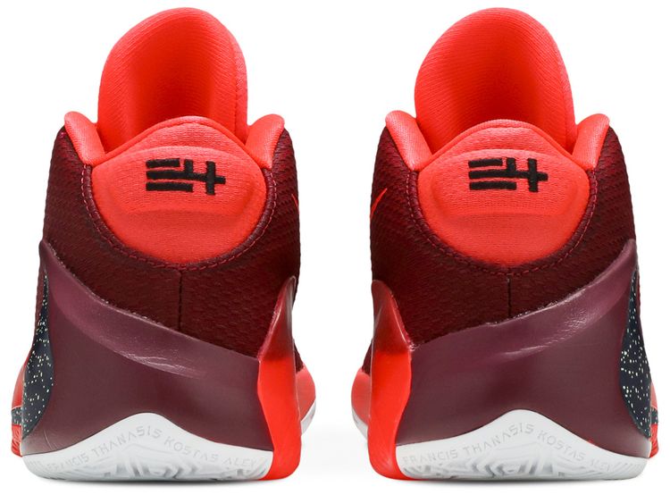 Zoom Freak 1 BG Noble Red