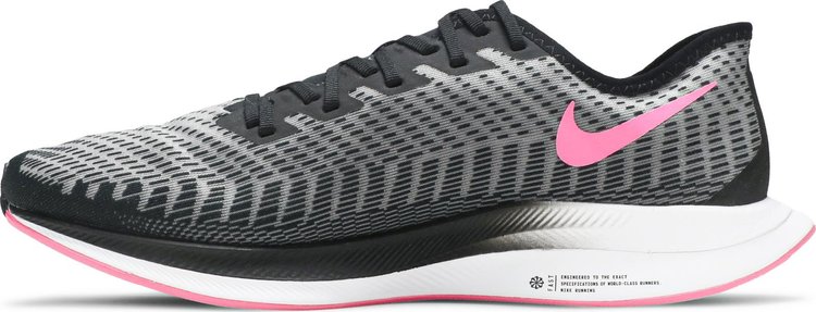 Zoom Pegasus Turbo 2 Pink Blast