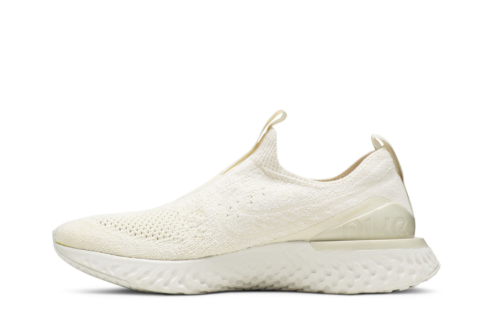 Nike epic react light cream shop