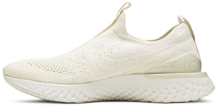 Nike Wmns Epic Phantom React FK Light Cream