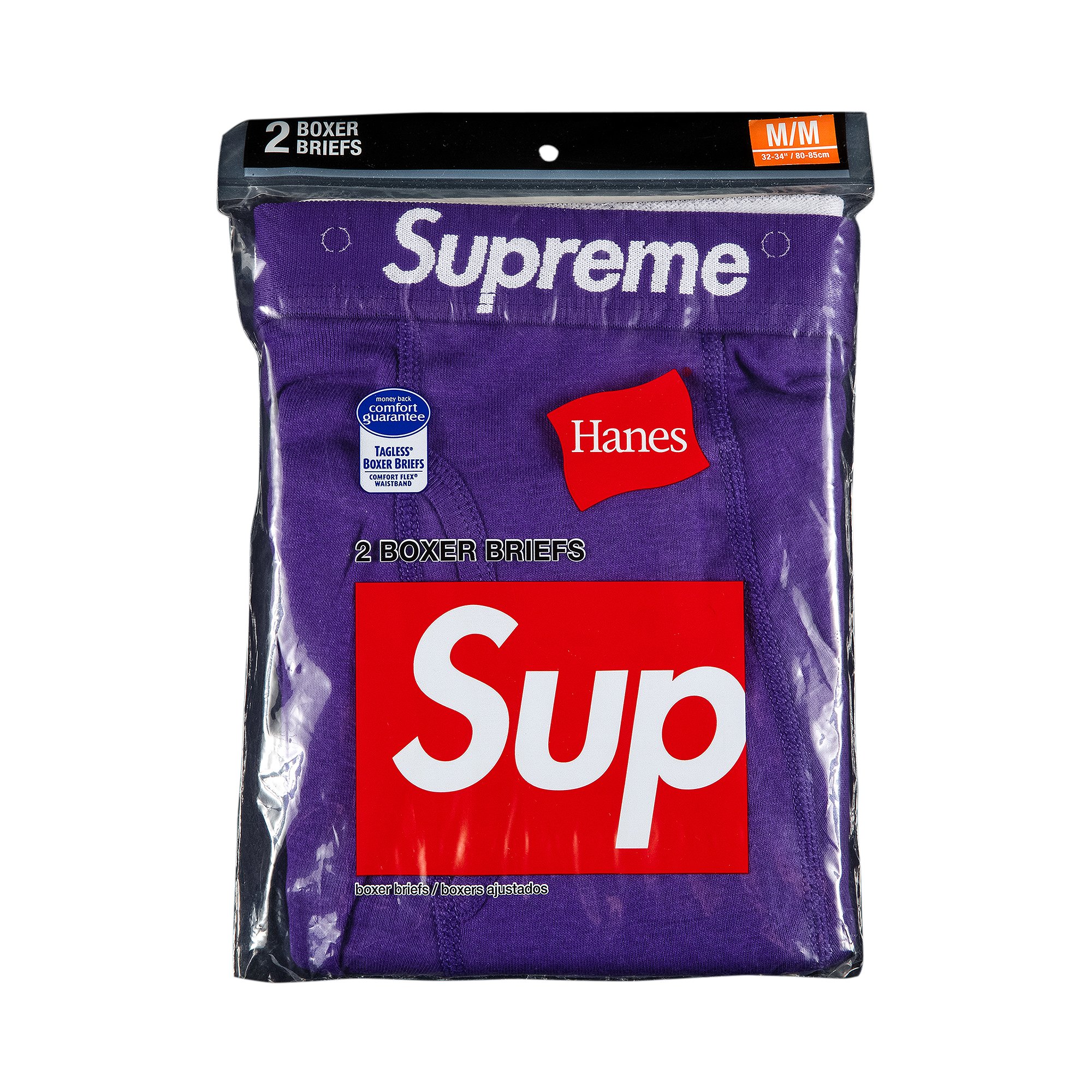 Buy Supreme x Hanes Boxer Briefs (2 Pack) 'Purple' - SS21A33