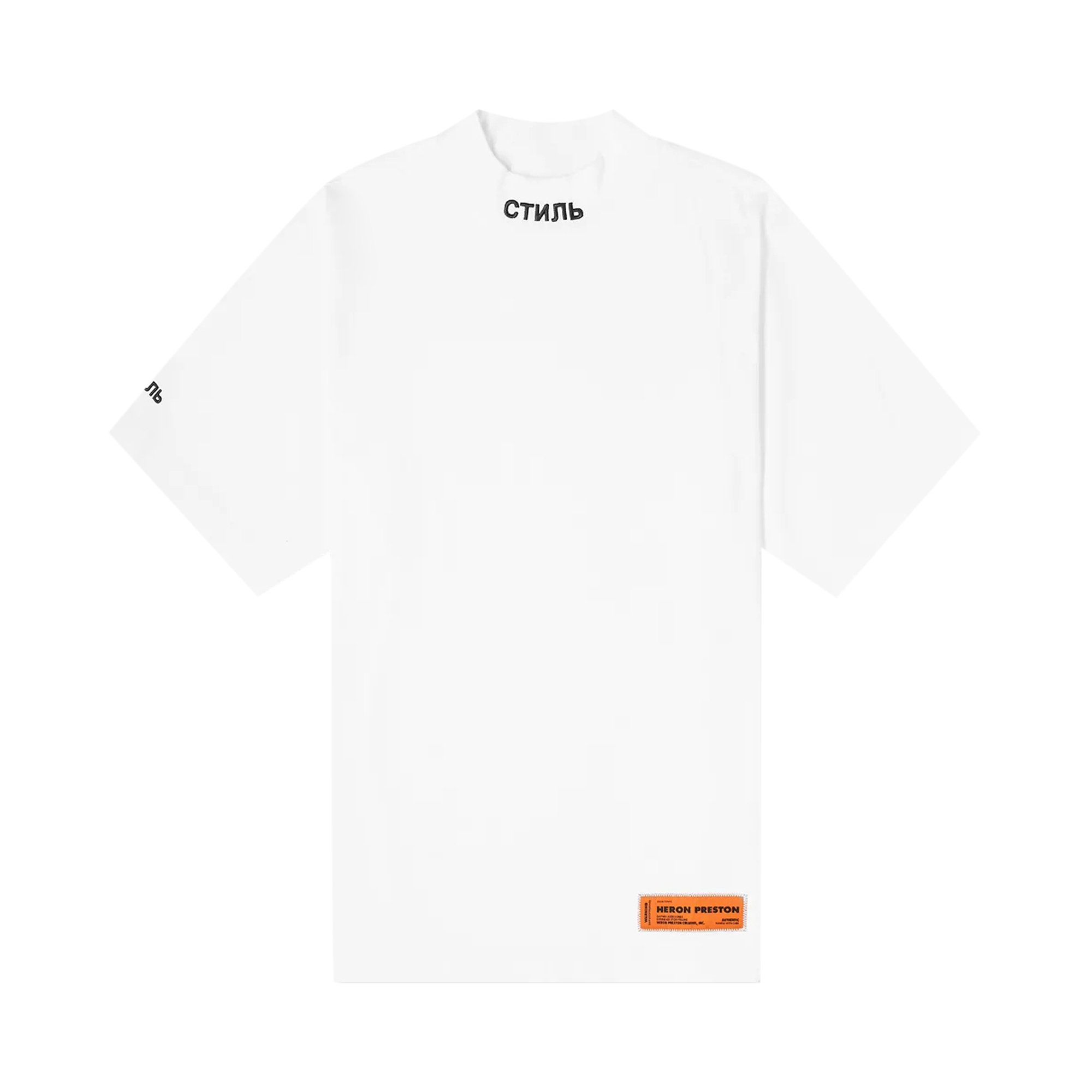Heron Preston CTNMB Logo Oversize T-Shirt 'White' | GOAT
