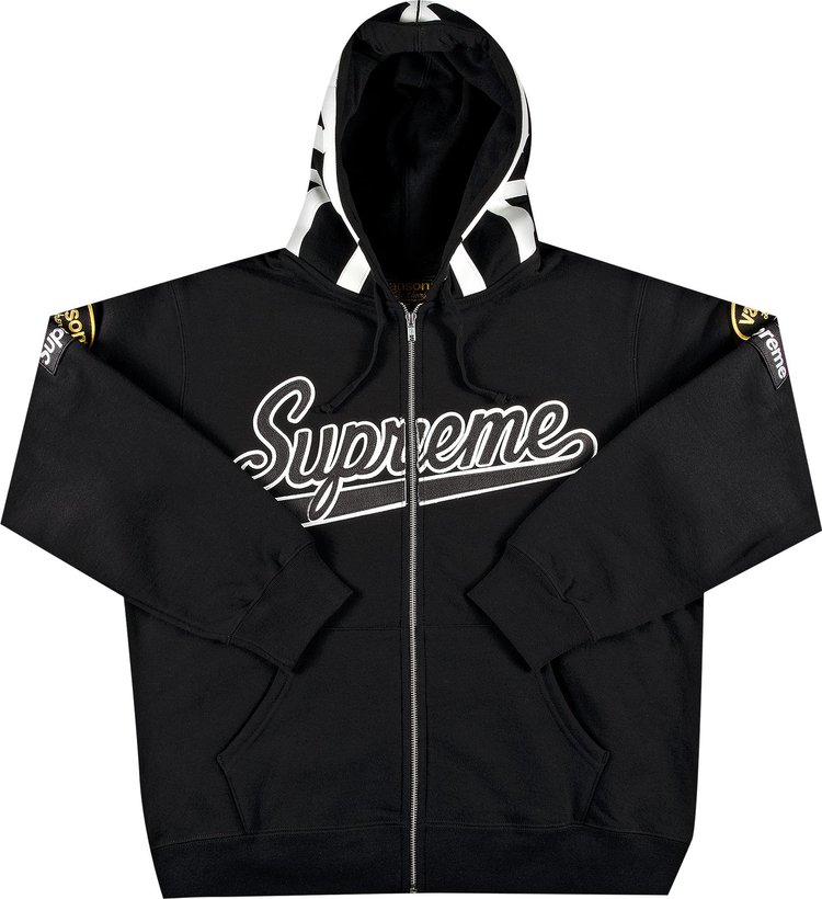 Supreme X Louis Vuitton Leather Blouson - Supreme All Hoodies, HD