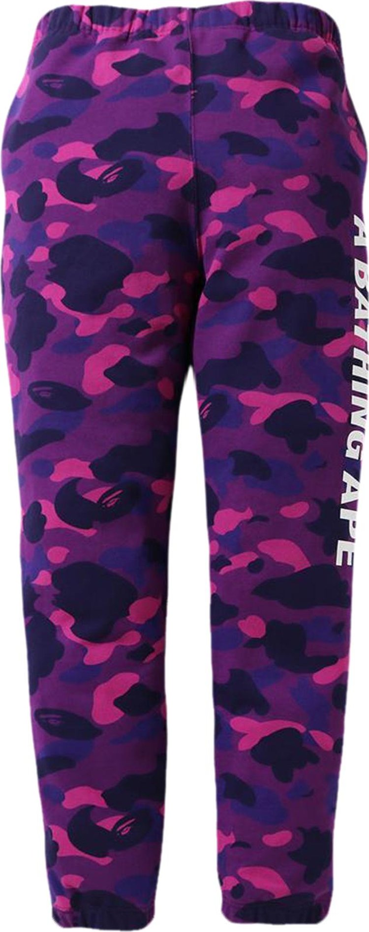 Buy BAPE Color Camo Sweat Pants 'Purple' - 1G80 152 021 PURPLE