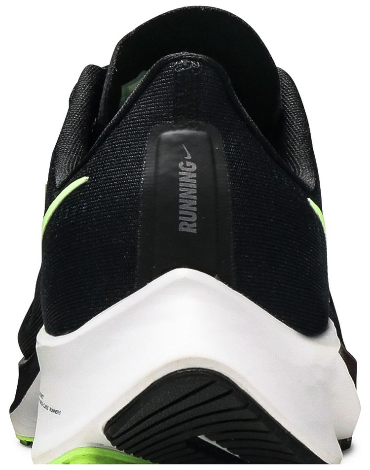 Nike Air Zoom Pegasus 37 Valerian Blue