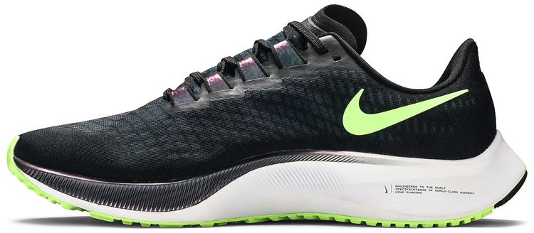 Nike Air Zoom Pegasus 37 Valerian Blue