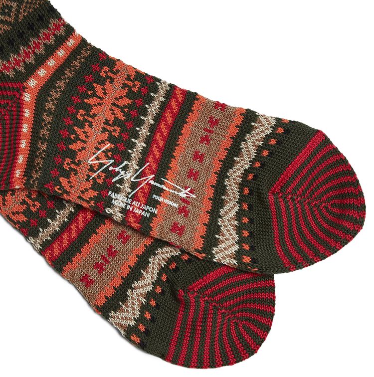 Yohji Yamamoto Pour Homme Fairsile Socks Green