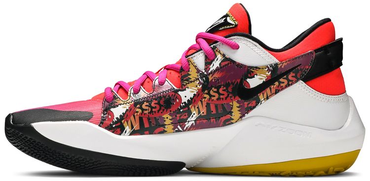 Nike Zoom Freak 2 NRG Gradient Fade