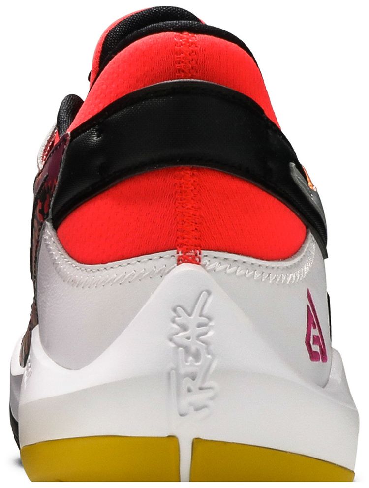 Nike Zoom Freak 2 NRG Gradient Fade