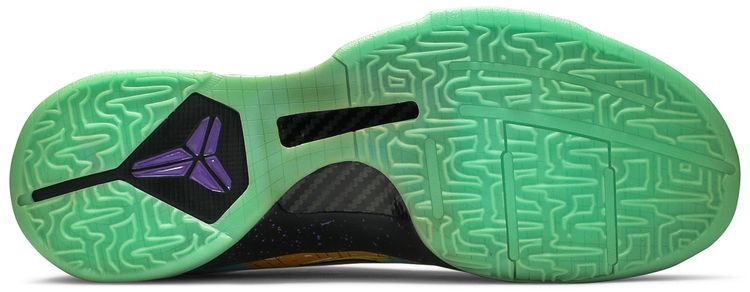Zoom Kobe 5 Prelude