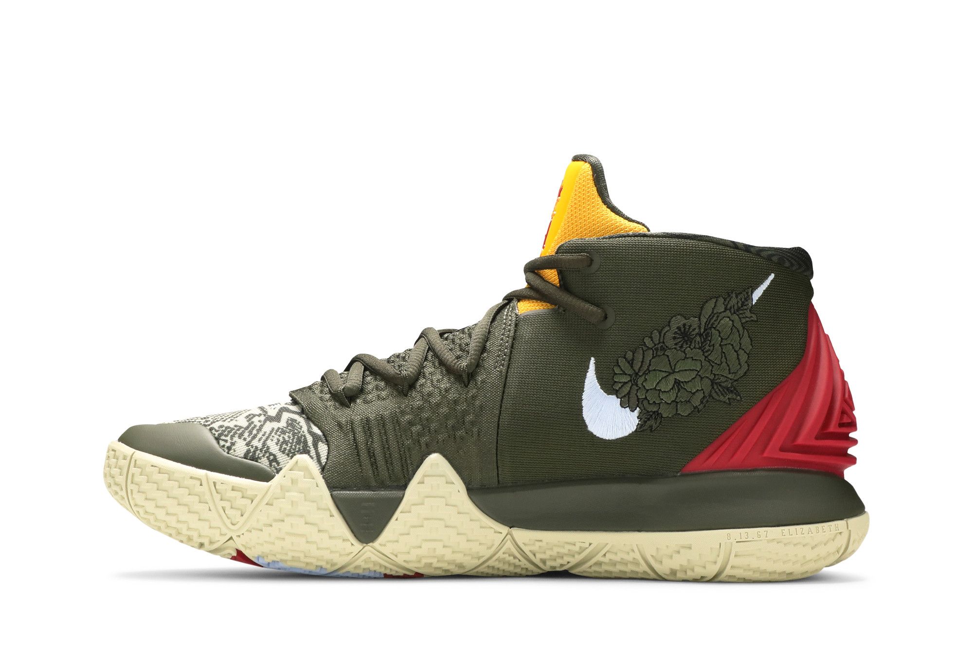 Buy Kybrid S2 'What The Camo' - CQ9323 300 | GOAT