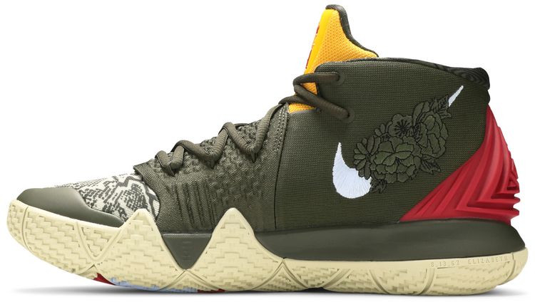 Nike Kybrid S2 What The Camo