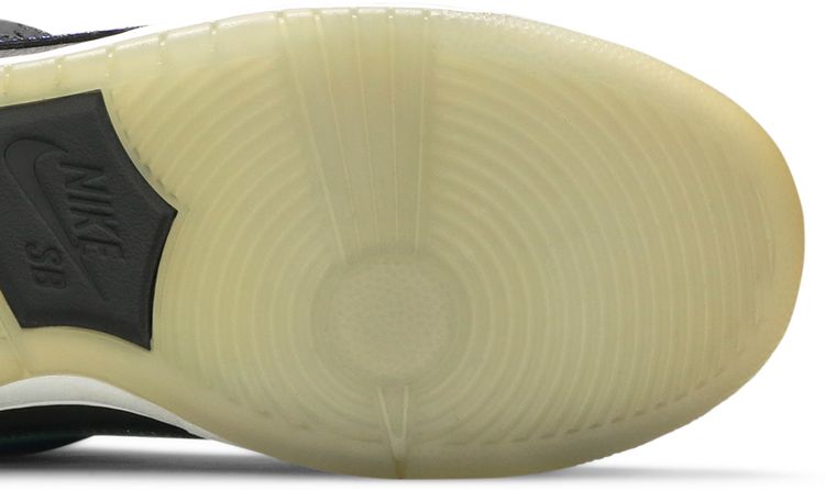 Nike SB Dunk Low Pro Sparkle