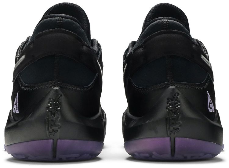 Nike Zoom Freak 2 Dusty Amethyst