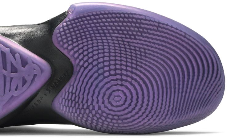 Nike Zoom Freak 2 Dusty Amethyst