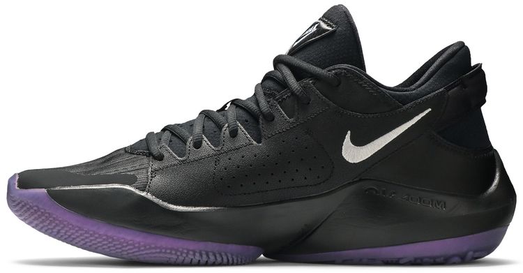 Nike Zoom Freak 2 Dusty Amethyst