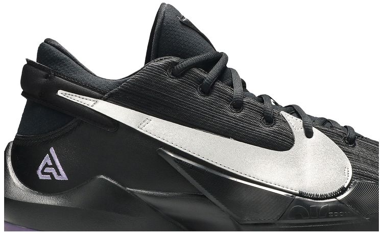 Nike Zoom Freak 2 Dusty Amethyst