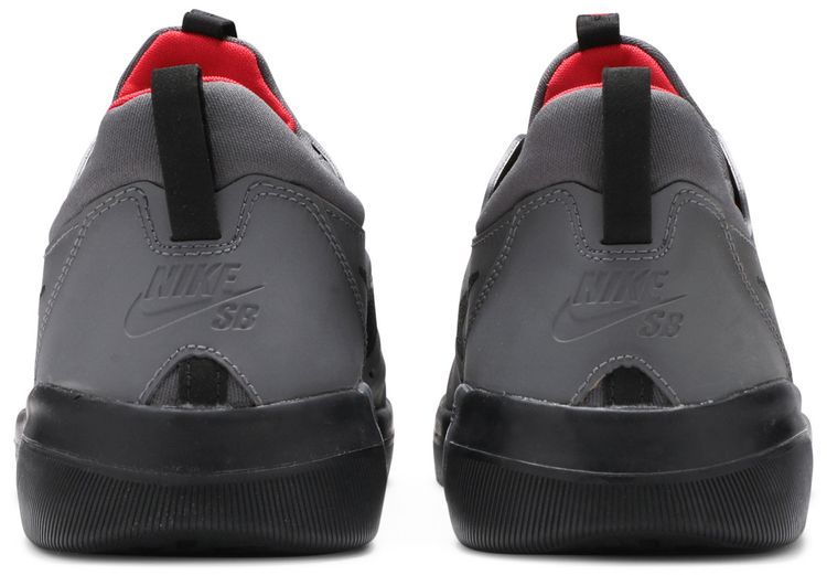 Nike Nyjah Free SB Dark Grey