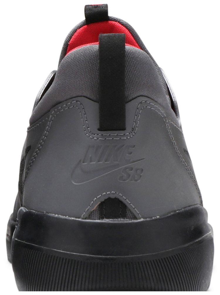 Nike Nyjah Free SB Dark Grey