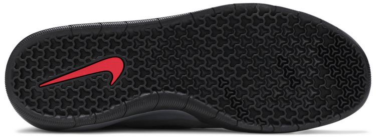 Nike Nyjah Free SB Dark Grey