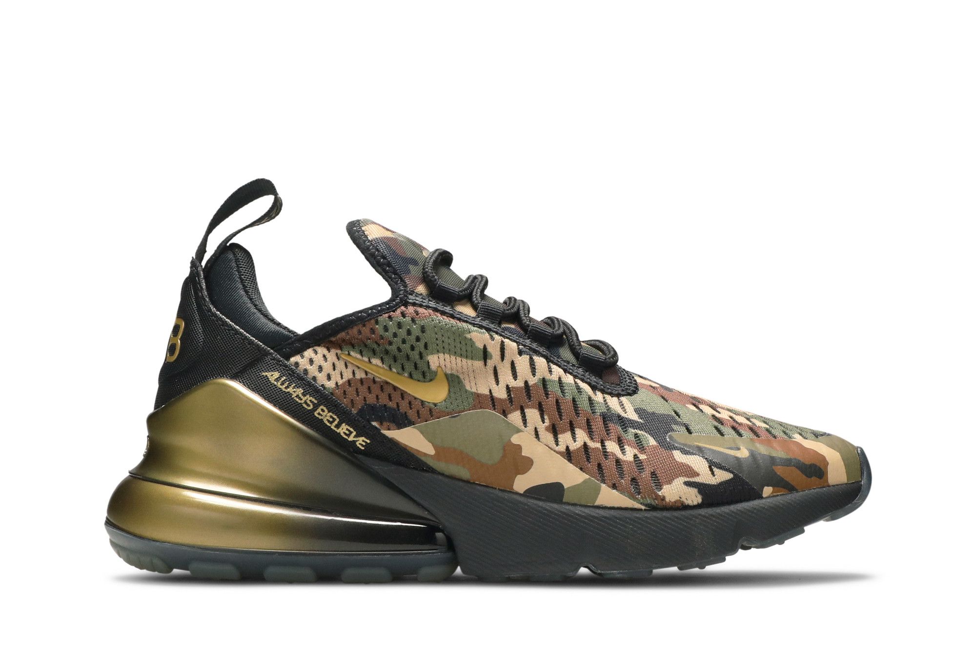 Nike doernbecher 2018 online