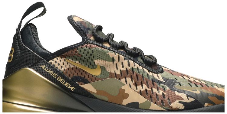 Nike Air Max 270 GS Doernbecher 2018