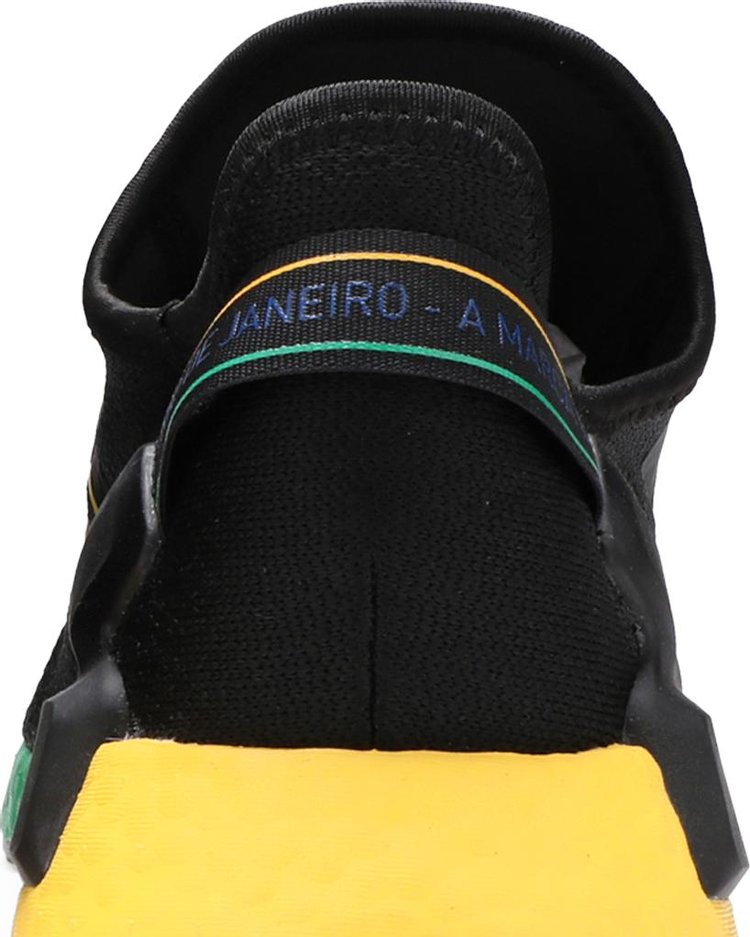 NMD R1 V2 Rio de Janeiro