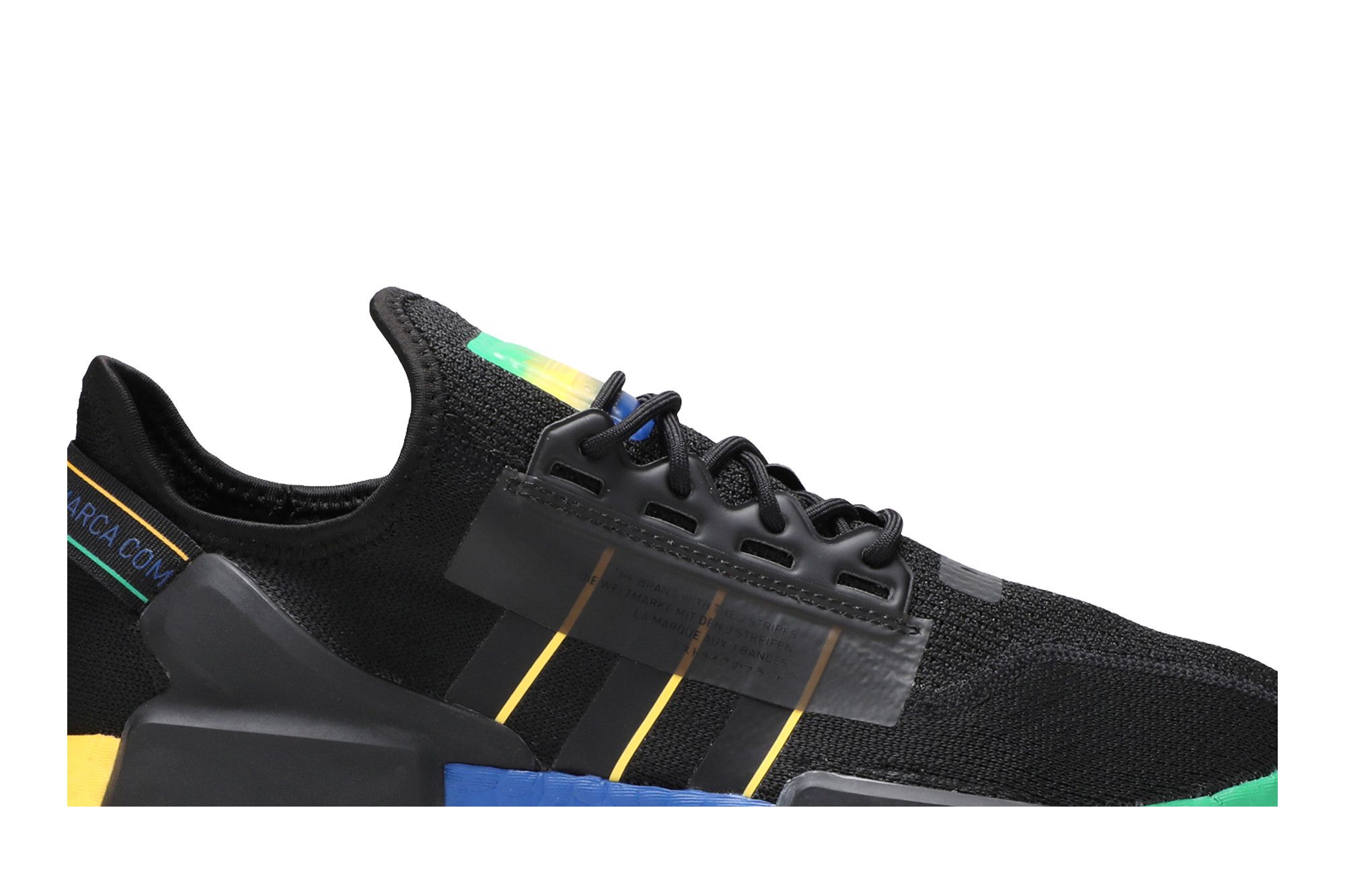 Buy NMD R1 V2 Rio de Janeiro FY1255 GOAT