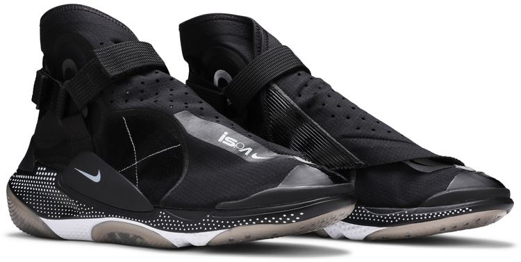 Nike Joyride Envelope ISPA Black