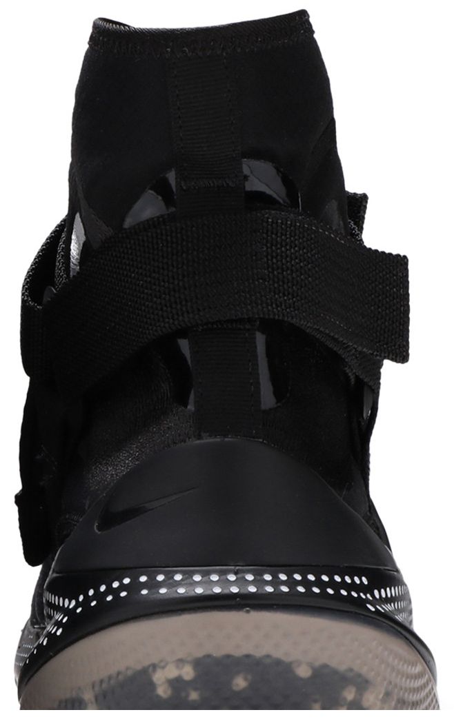 Nike Joyride Envelope ISPA Black
