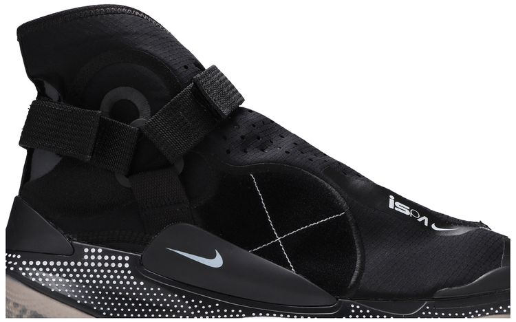 Nike Joyride Envelope ISPA Black