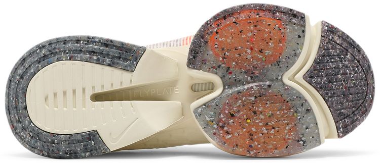 Nike Air Zoom SuperRep 2 Next Nature