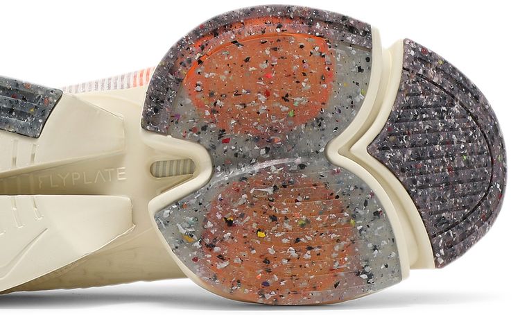 Nike Air Zoom SuperRep 2 Next Nature