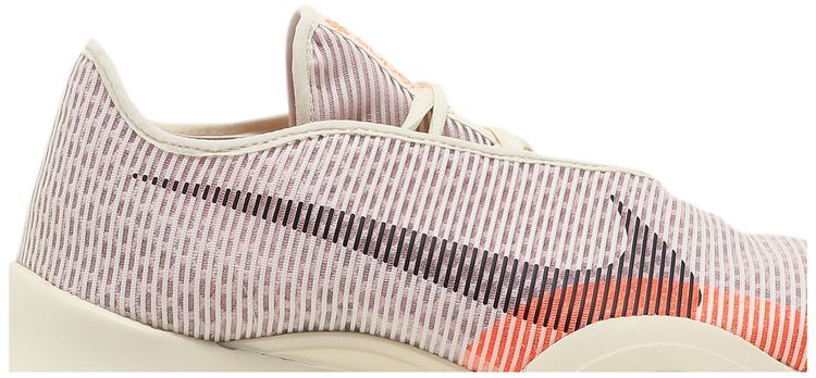 Nike Air Zoom SuperRep 2 Next Nature