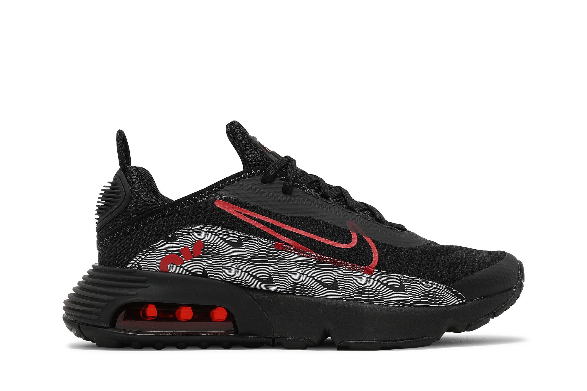 Nike air supreme 2090 online
