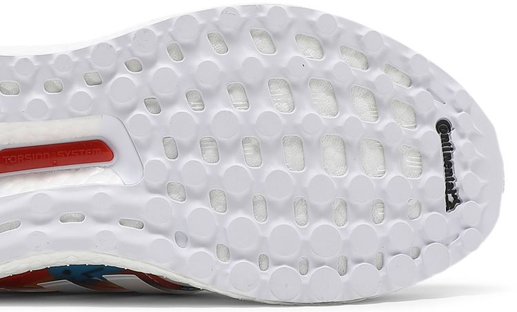 Egle Zvirblyte x adidas Wmns UltraBoost SL DNA Setsubun