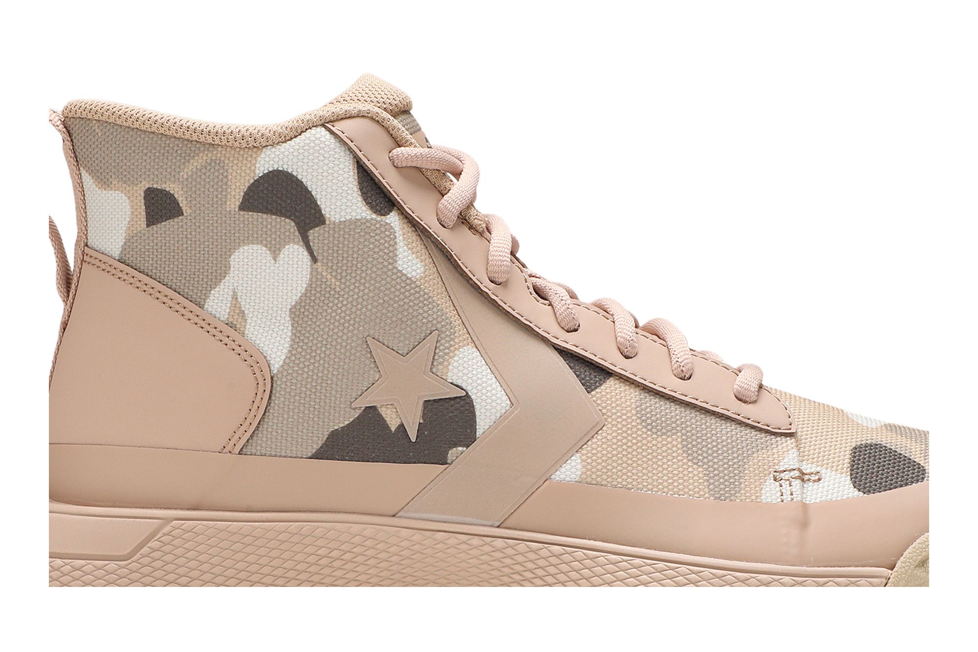Buy Star Series BB Mid Papyrus Camo 166442C GOAT