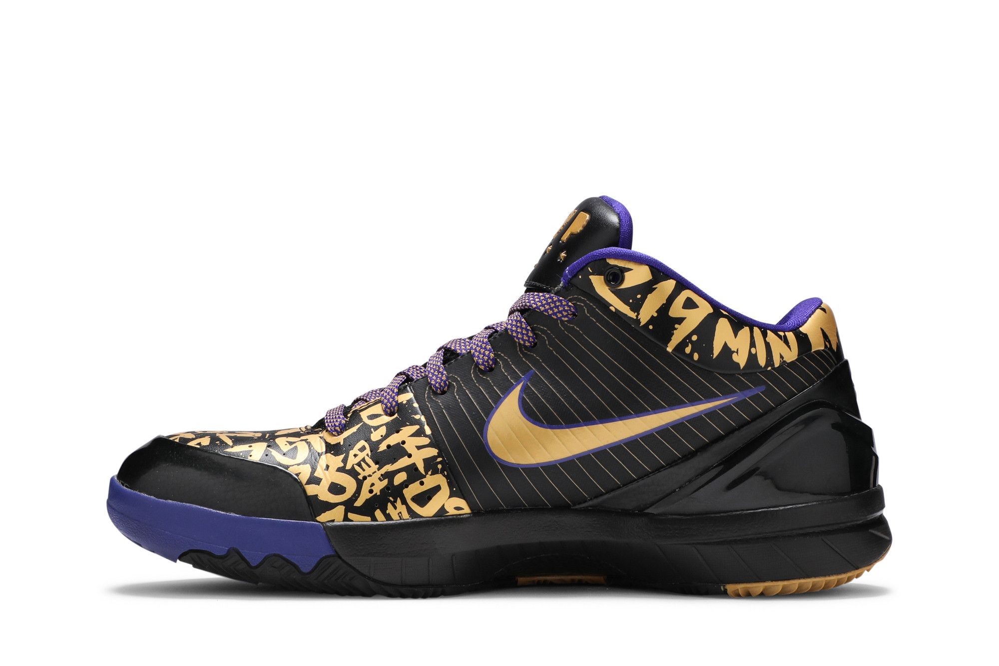 Nike kobe shoes 219 top