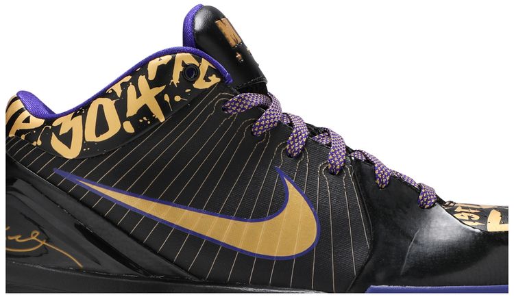 Zoom Kobe 4 POP Finals