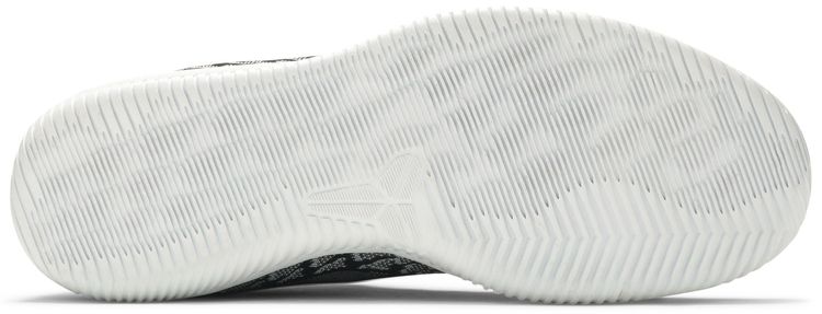 Nike Mamba Rage Anthracite