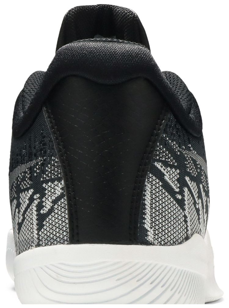 Nike Mamba Rage Anthracite