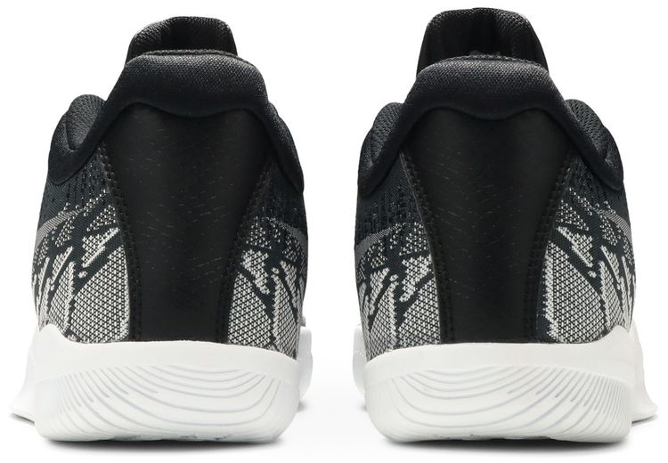 Nike Mamba Rage Anthracite