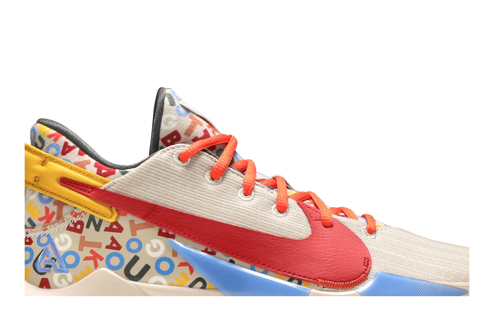 zoom freak 2 letter bro