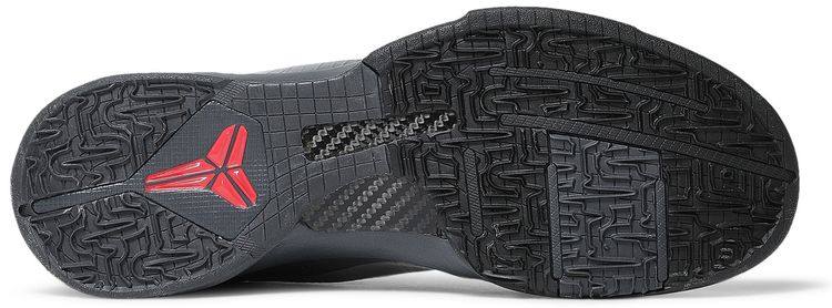 Nike Zoom Kobe 5 Aston Martin