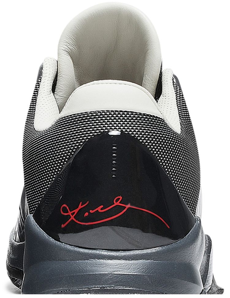 Nike Zoom Kobe 5 Aston Martin