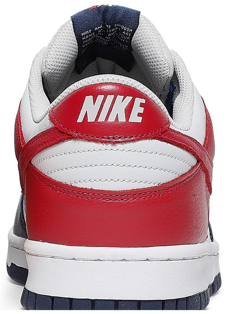 Dunk Low Japan QS What The 2017