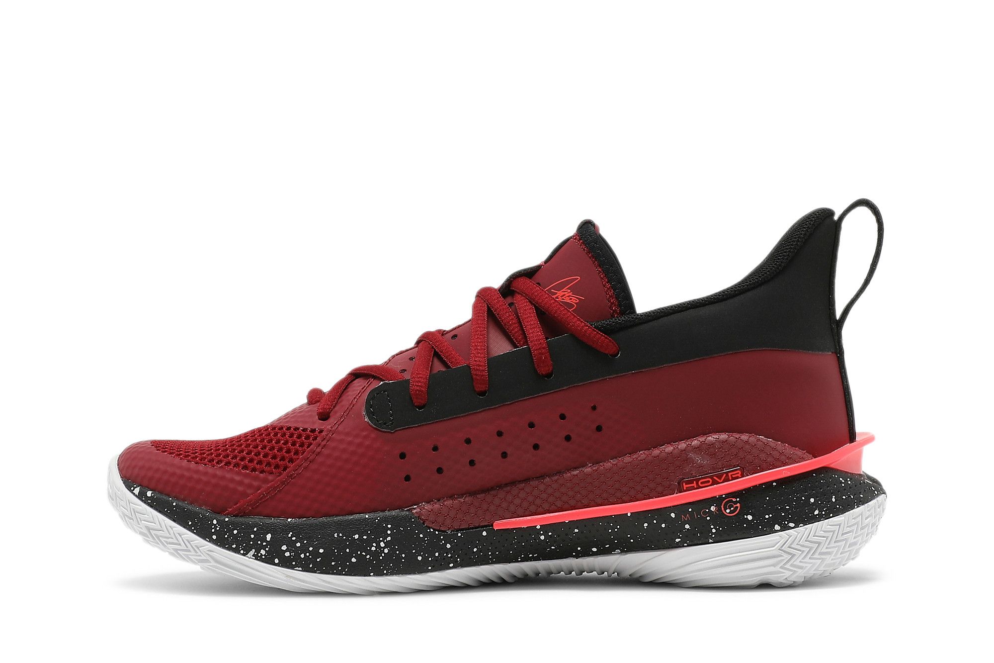 ゴリラの春7 Buy Curry 7 GS 'Red Cordova' - 3022113 605 | GOAT